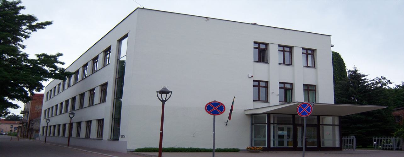 Kauno Collge
