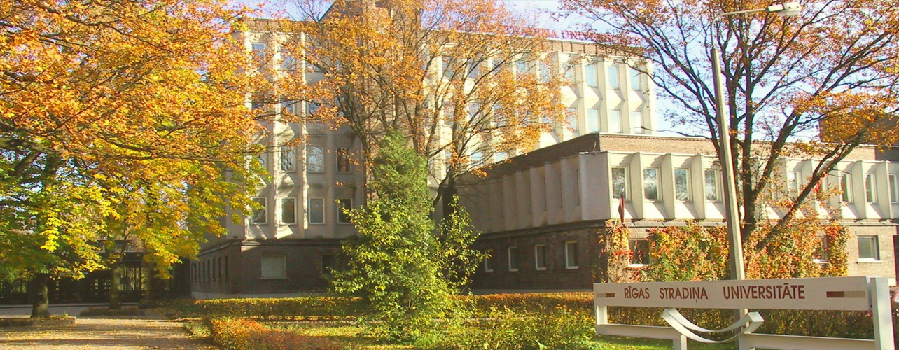 RSU